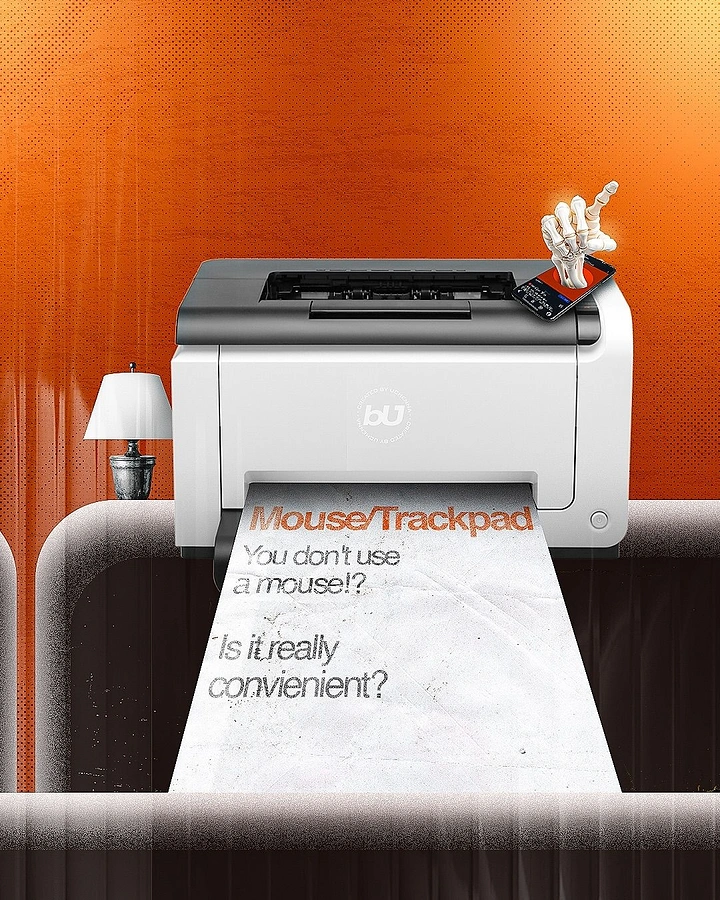 Printing Shops creative ad: Printer outputs mouse pad, surreal idea
