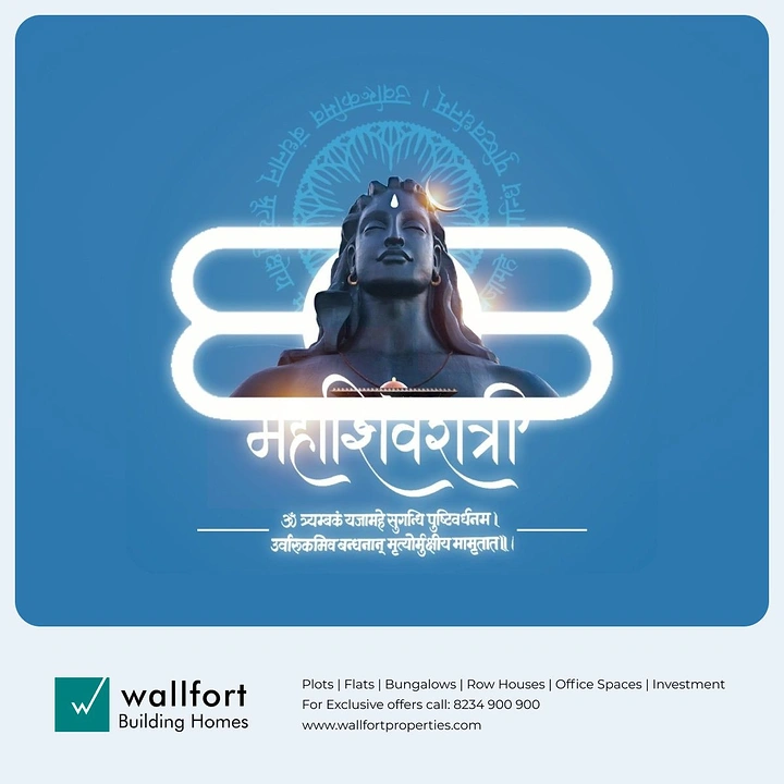 other-festival creative ad: Adiyogi Shiva bust framed by glowing tripundra lines