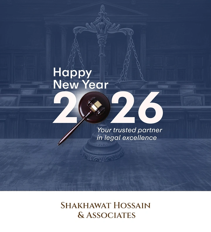 New Year creative ad: Wooden gavel replacing the zero in 2026 over a courtroom scene
