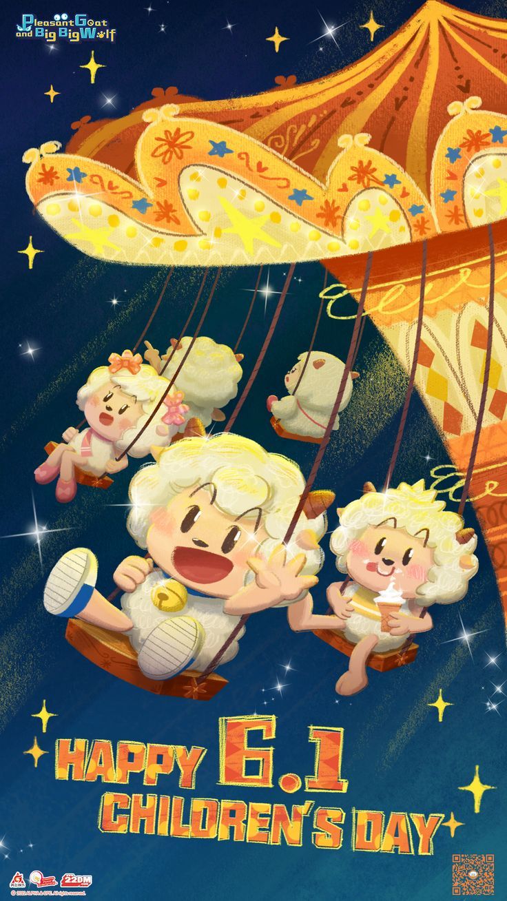 Cartoon lamb characters riding a chair-swing carousel
