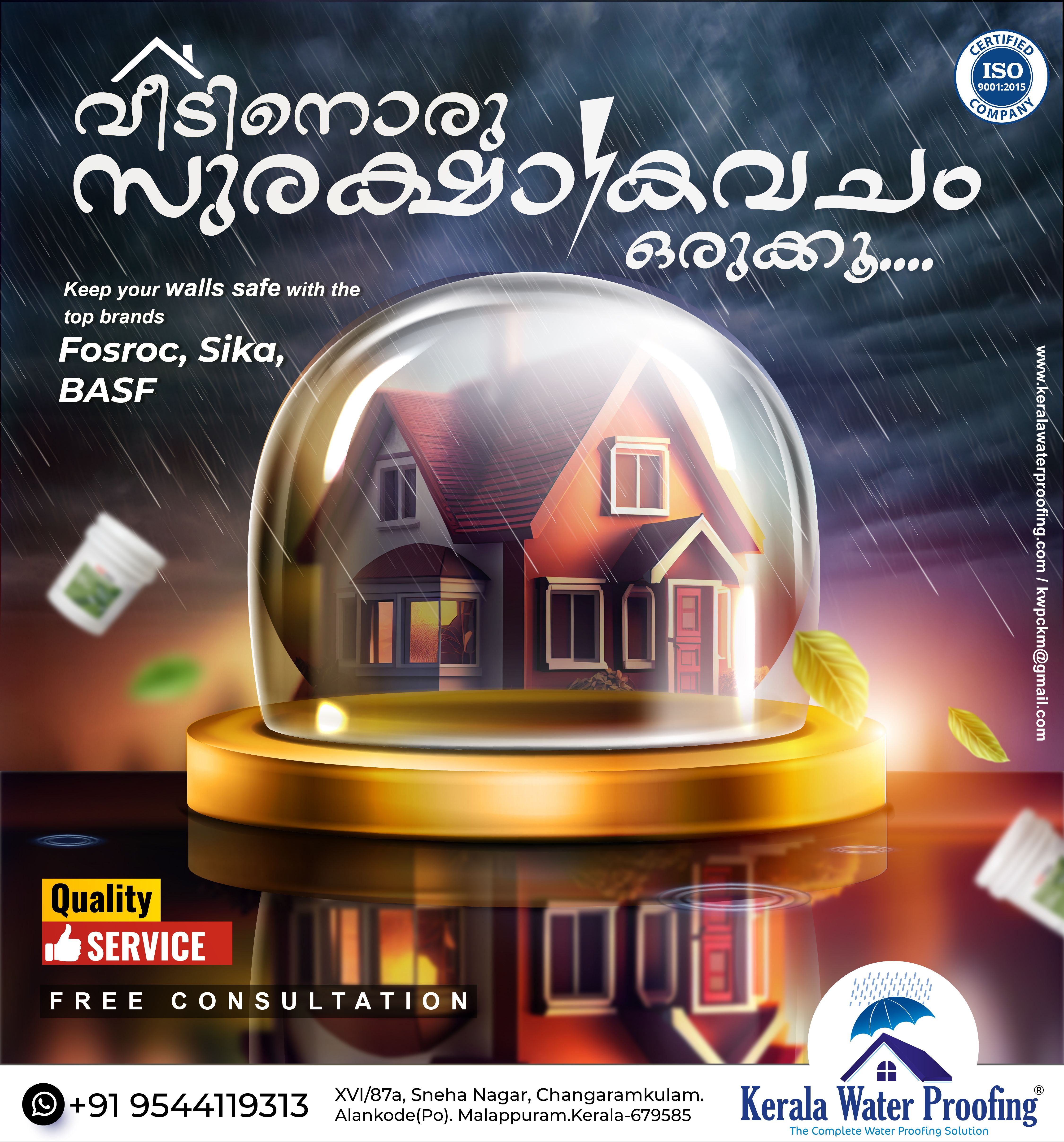 Instagram post: Waterproof home presented as crystal-ball future