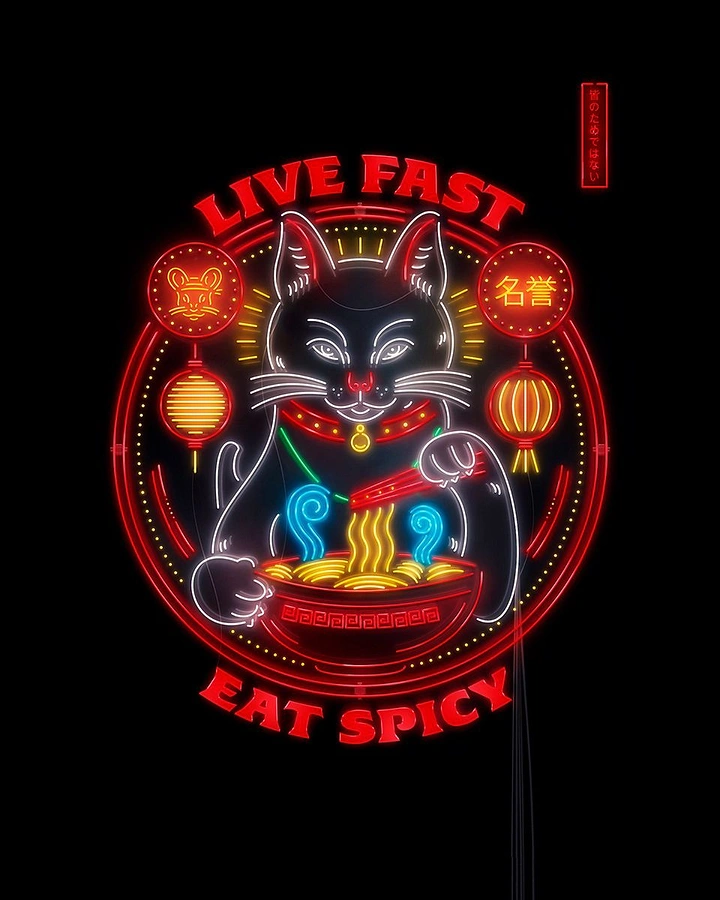Signage & Sign Makers creative ad: Distinctive spicy lucky-cat illustration