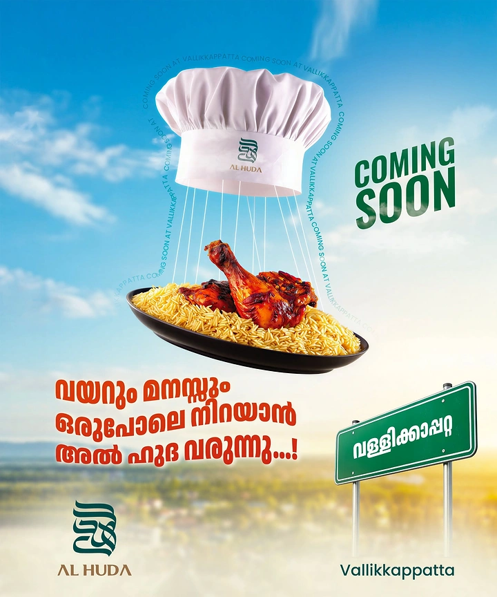 Cloud Kitchens & Food Trucks creative ad: Chef hat parachute delivers biryani