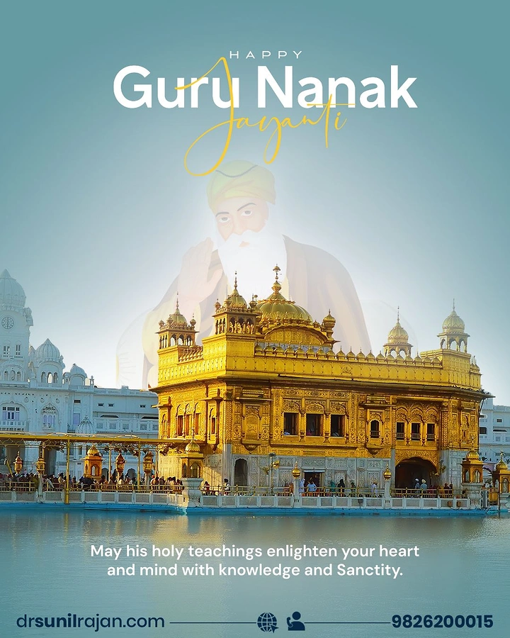 Guru Nanak Jayanti creative ad: Golden Temple photo with faded Guru Nanak illustration behind