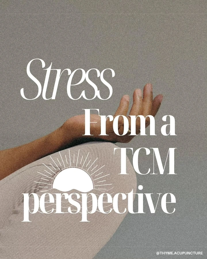 Acupuncture & Cupping Clinics creative ad: Stress visualized through needle perspective