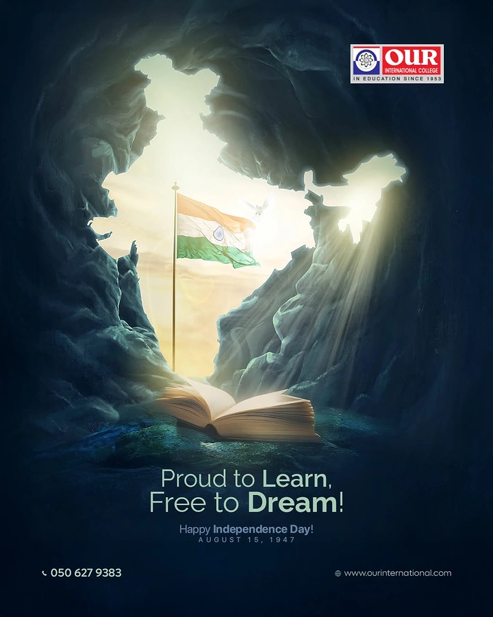 Independence Day creative ad: A cave opening shaped like India's map framing a flag above an open book