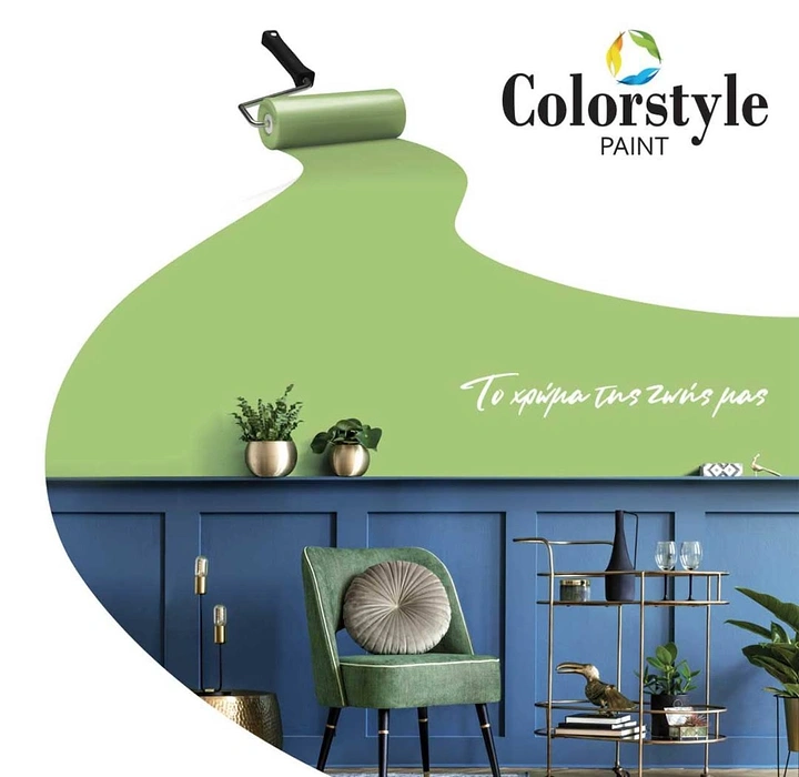 House Painters creative ad: Roller stroke paints the room into existence