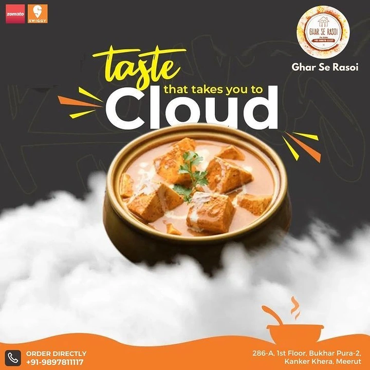 Cloud Kitchens & Food Trucks creative ad: Curry bowl floating on cloud pun