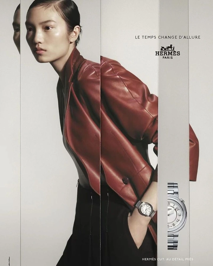 Creative ad: Model in a red leather jacket, fragmented by vertical cuts