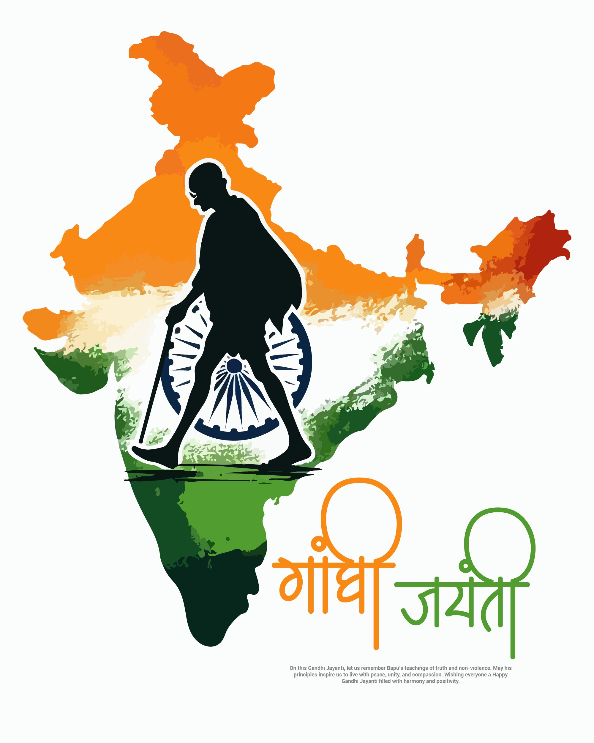 Gandhi Jayanti Poster: Mahatma Gandhi walking across a stylized map of India