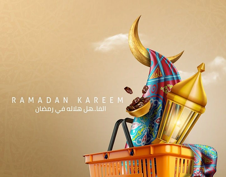 Ramadan creative ad: Shopping basket with golden lantern, crescent, dates and patterned Ramadan fabric