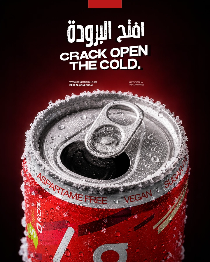 Nutritionists & Dietitians creative ad: Open frosted red soda can viewed from above