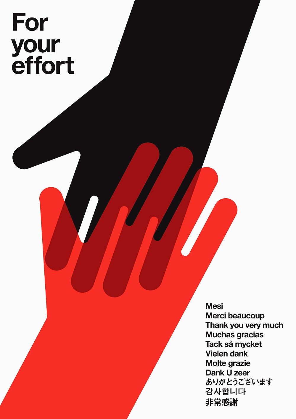 Poster: Black hand reaching down to a red hand, overlapping