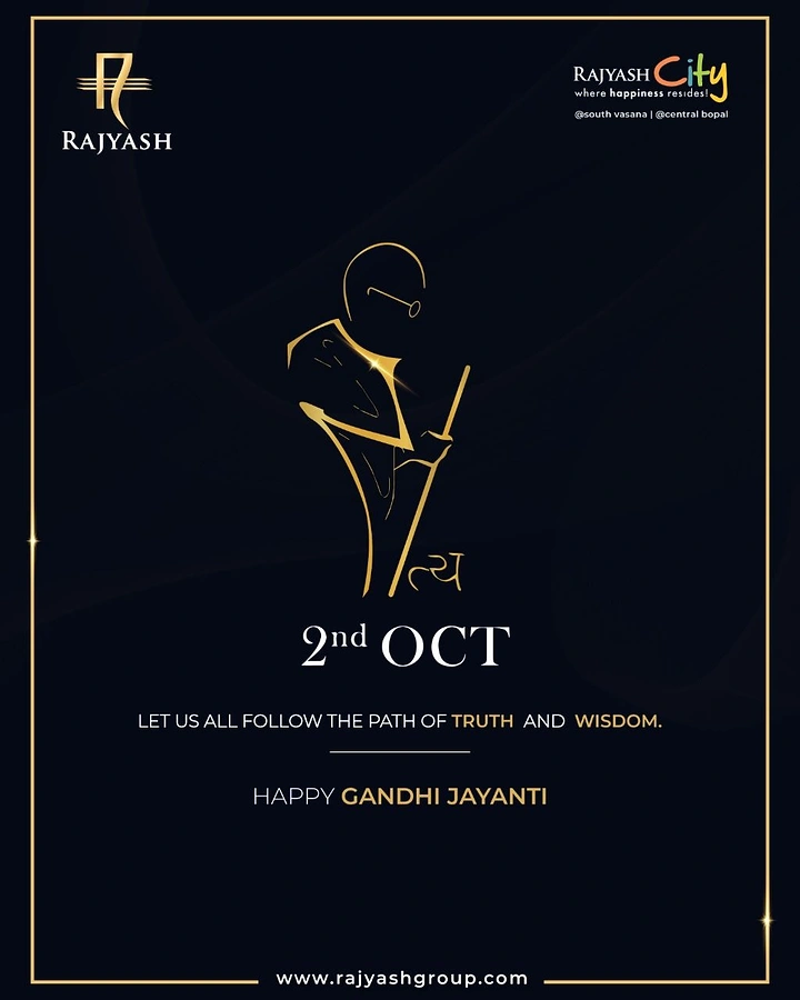 Gandhi Jayanti creative ad: Minimal gold line-art portrait of Gandhi holding a cane