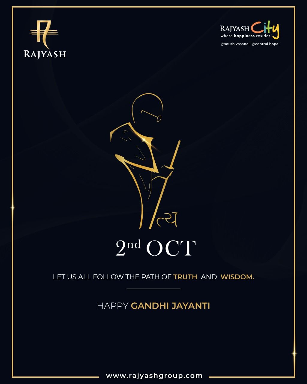 Gandhi Jayanti Poster: Minimal gold line-art portrait of Gandhi holding a cane
