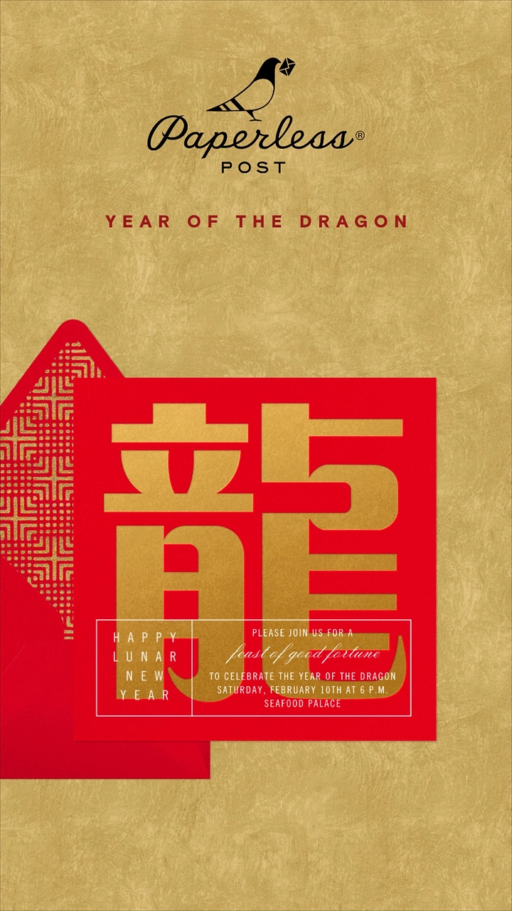 Lunar New Year creative ad: Red invitation card with a giant gold dragon character over a red envelope