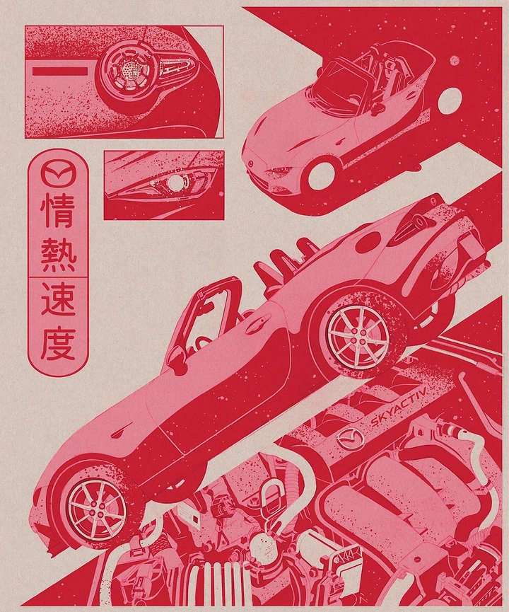 Automotive creative ad: Roadster convertible tilted diagonally over an engine bay illustration