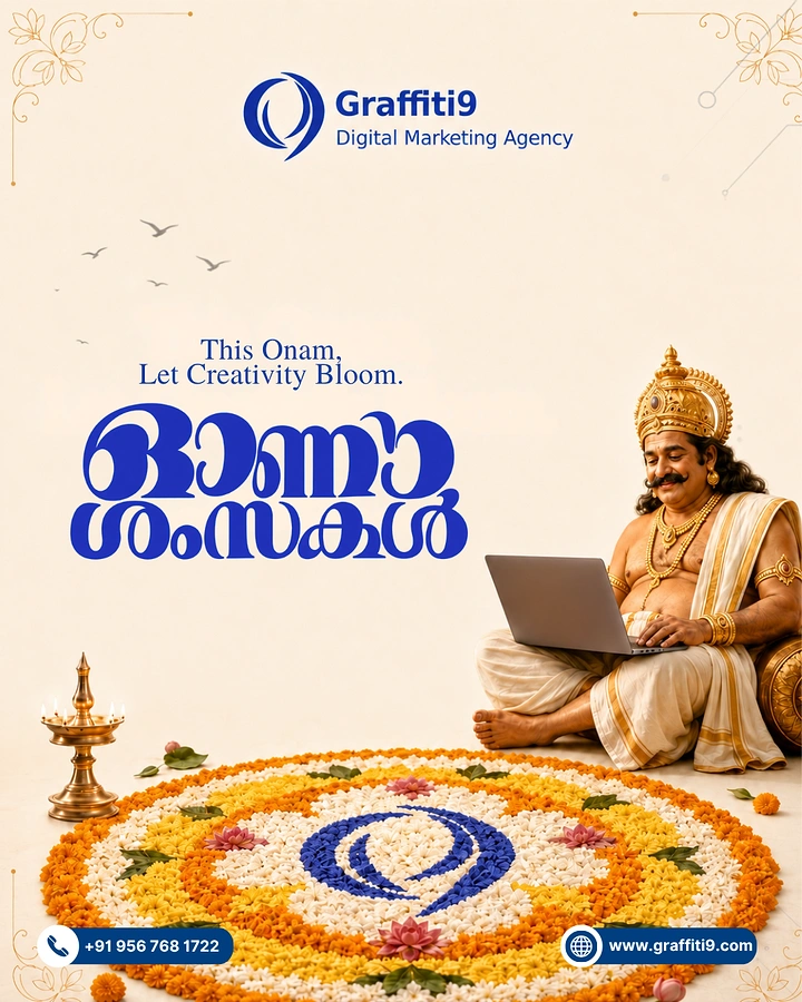 Onam creative ad: Mahabali sitting with a laptop beside a flower pookalam