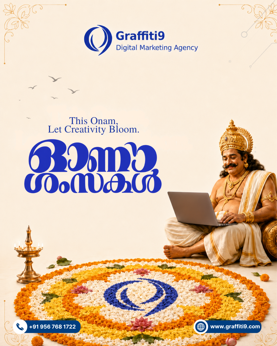 Mahabali sitting with a laptop beside a flower pookalam