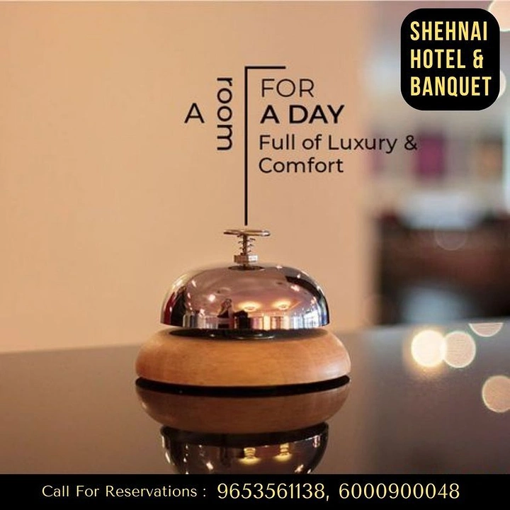 Banquet Halls & Venues creative ad: Reception bell, typographic 'A room' play