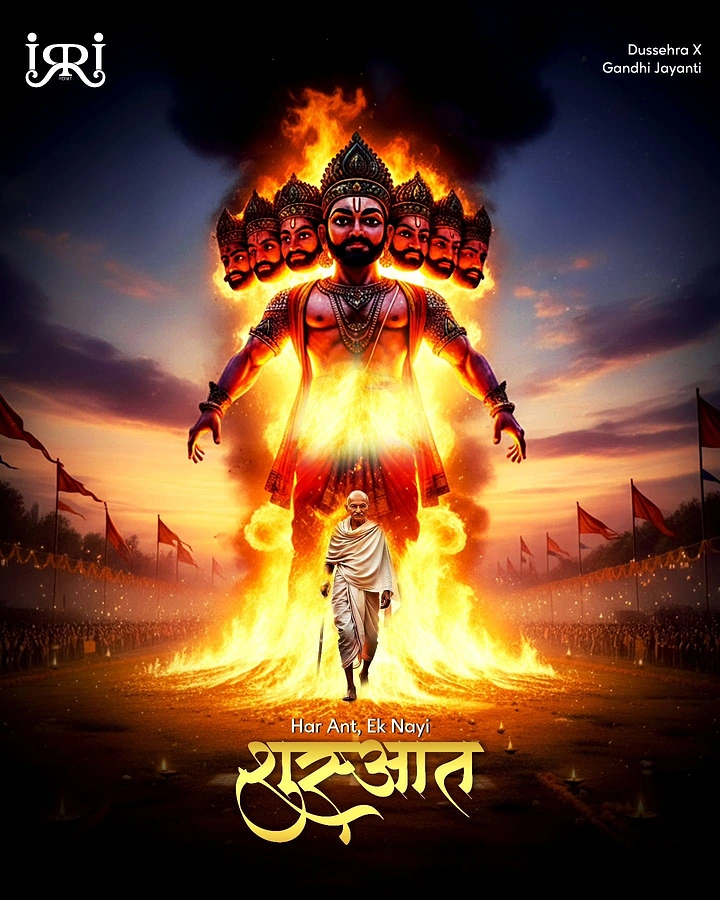 Dussehra creative ad: Gandhi walks from burning Ravana: new beginning
