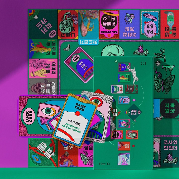 Board Games & Game Cafes creative ad: Graphic game-card collage poster