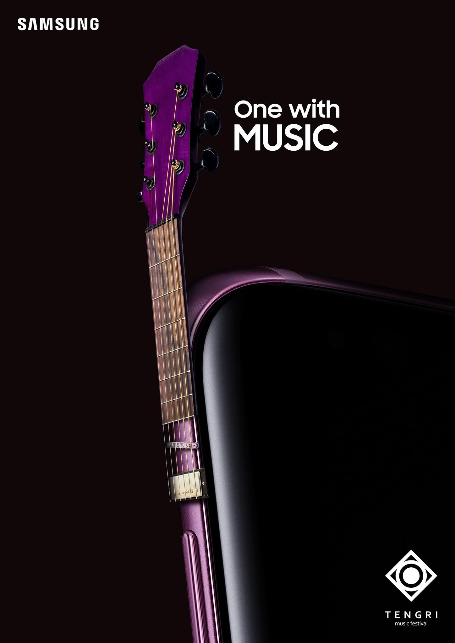 Poster: A purple guitar neck merging into the edge of a smartphone