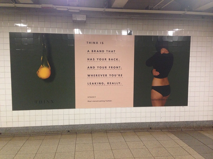 Period Care & Feminine Hygiene creative ad: Front-and-back leakage copy creates memorable pun