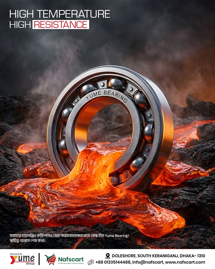 Manufacturing & Industrial Machinery creative ad: Steel ball bearing standing in molten lava