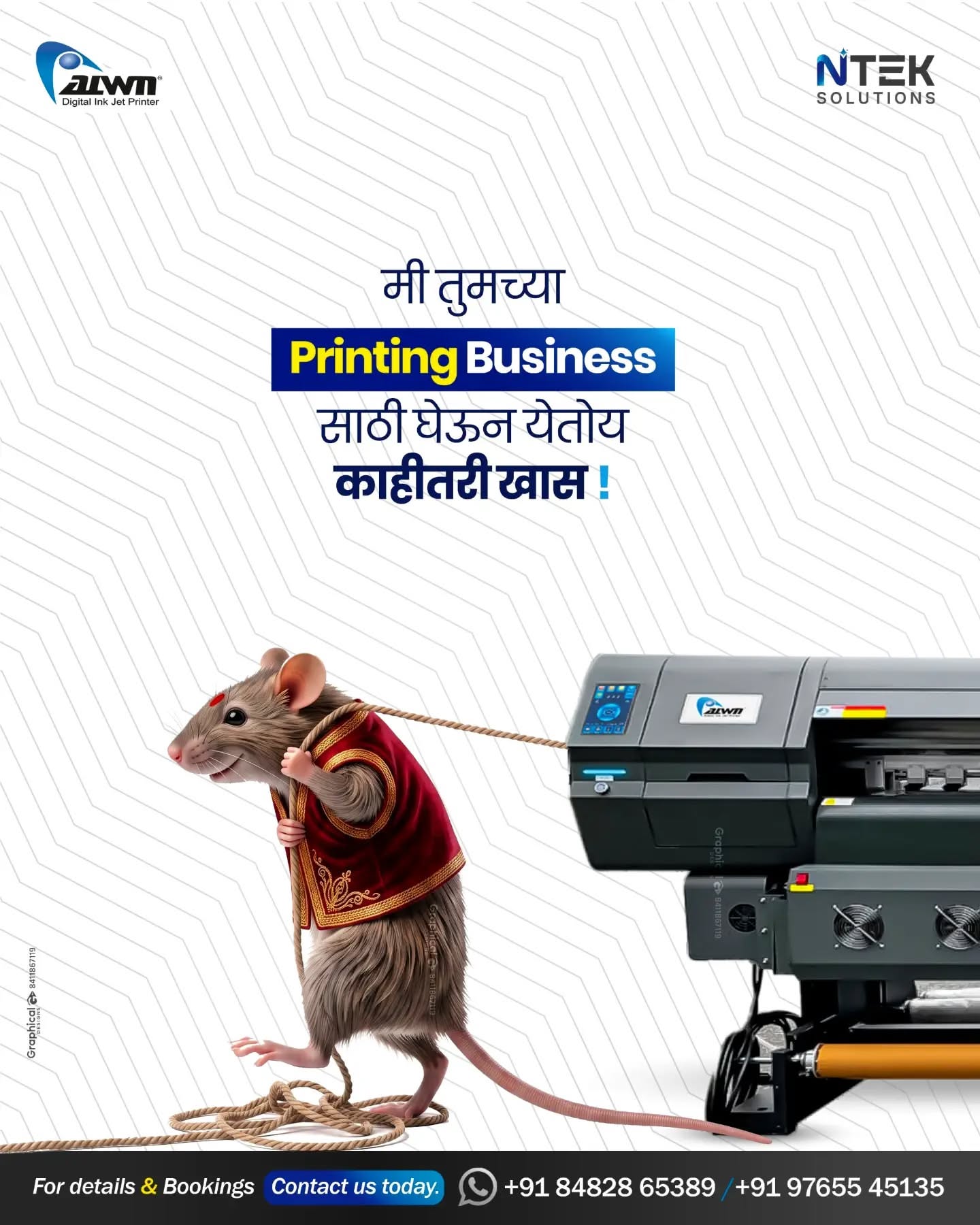 Instagram post: Ganesha's mouse hauling printer, festive tie-in, slide 1