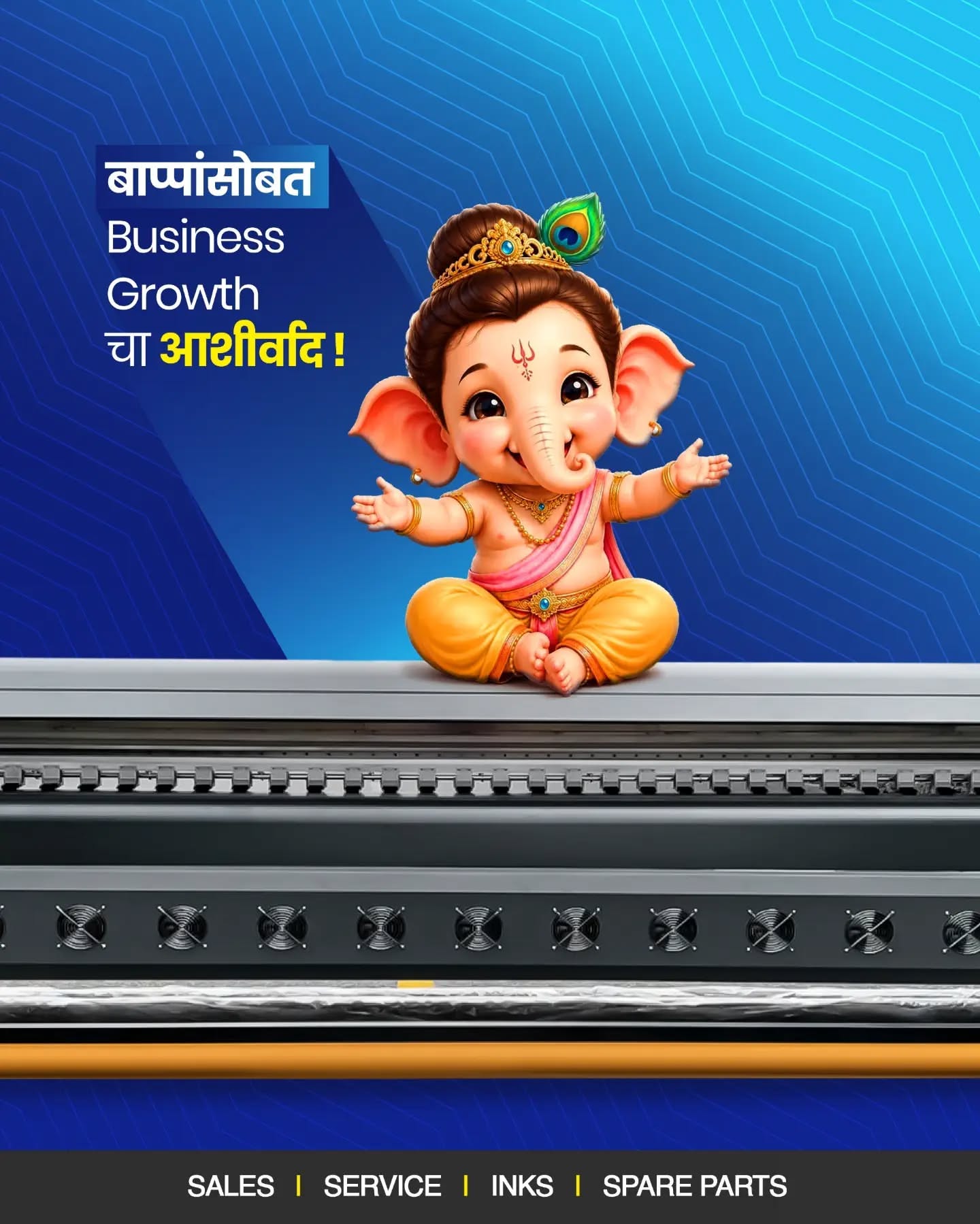 Instagram post: Ganesha's mouse hauling printer, festive tie-in, slide 2