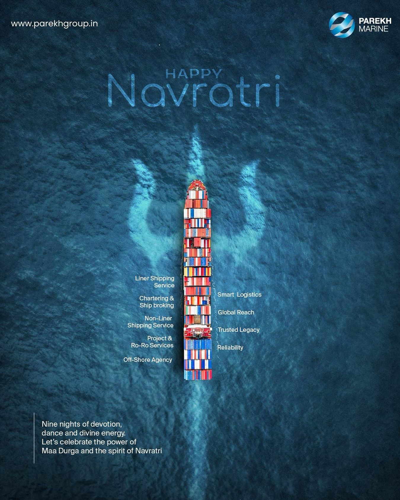 Aerial container ship whose wake forms a trishul