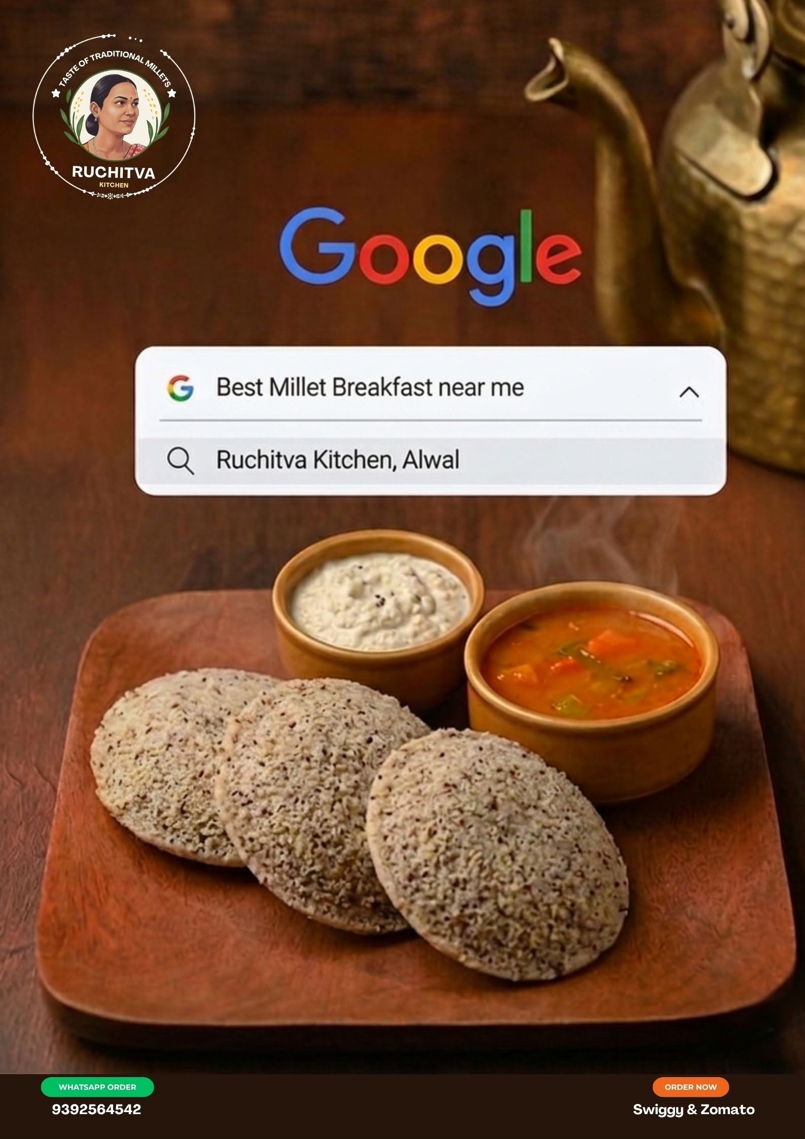 Story: Google search bar discovery idea