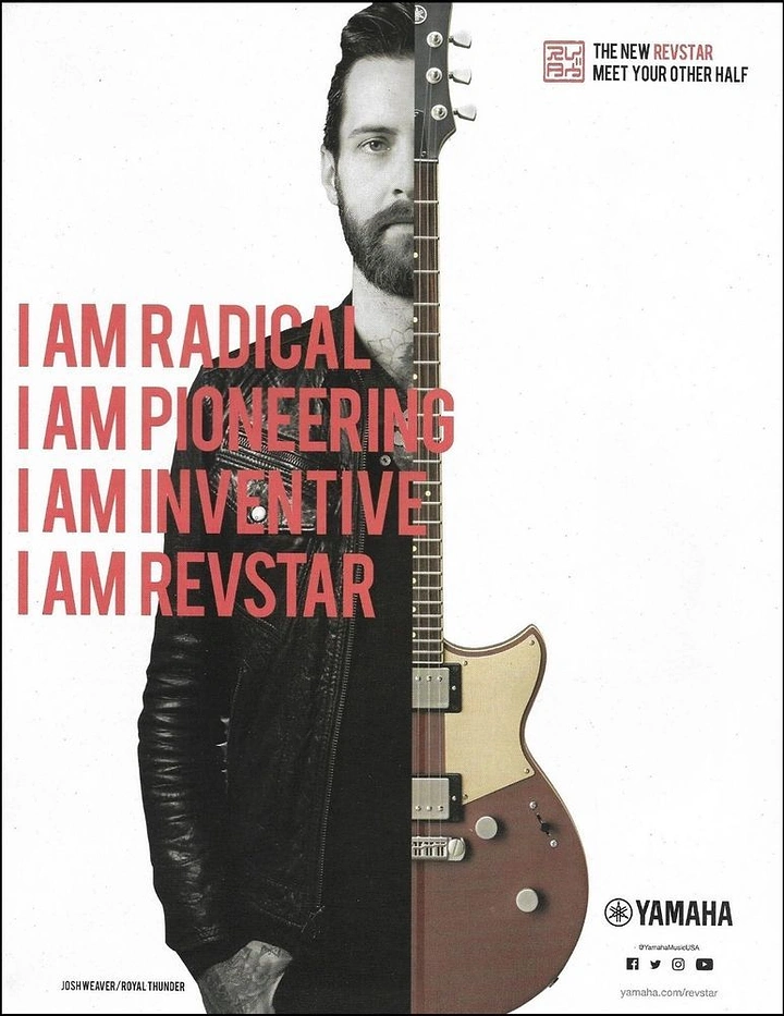 Musical Instrument Stores creative ad: Musician's half-portrait merged with a half guitar