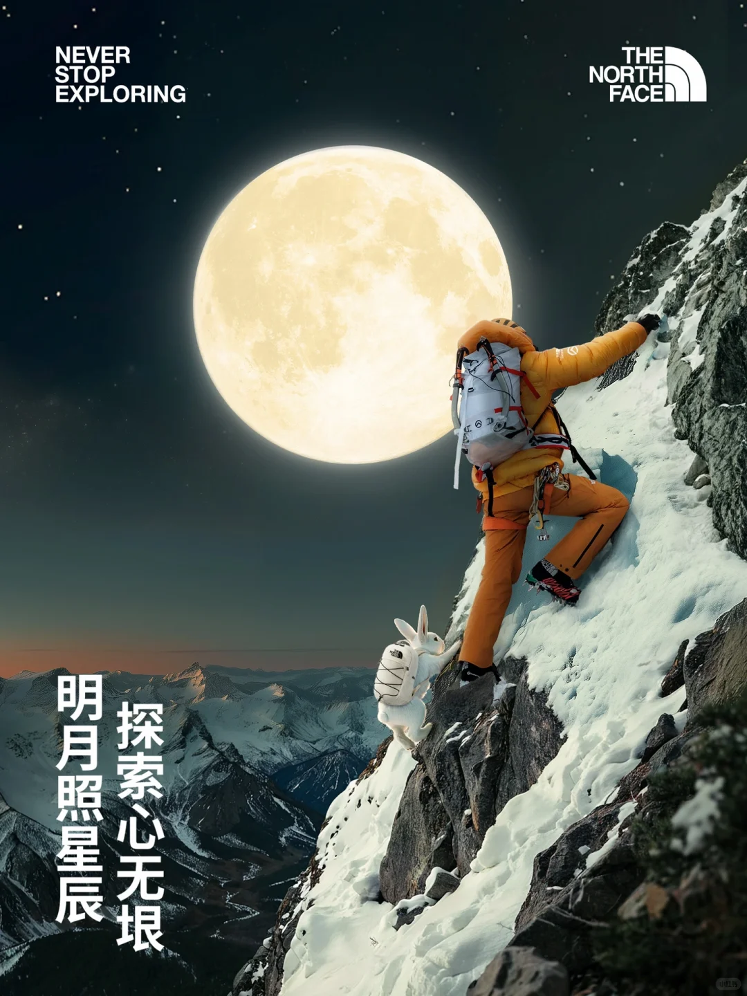 other-festival Instagram post: Climber in orange down suit scaling a snowy ridge toward a giant full moon, with a white rabbit following