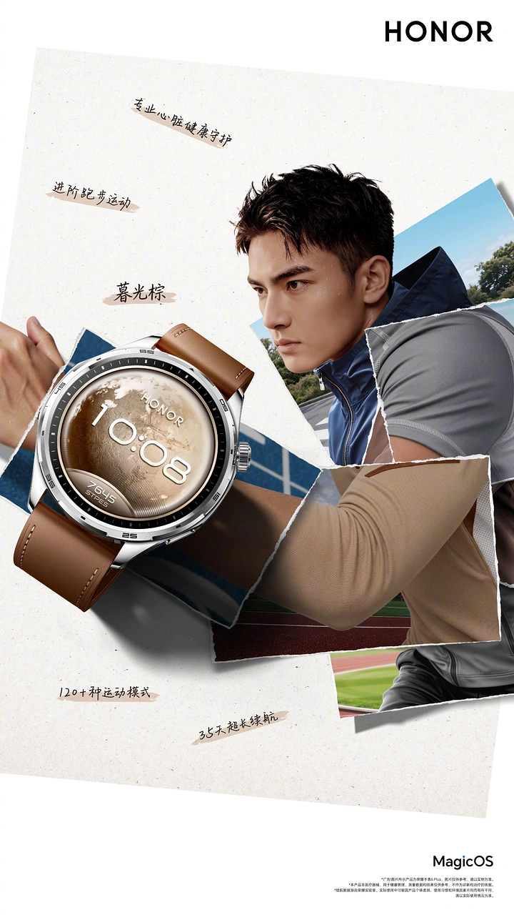 Gym & Fitness creative ad: Leather-strap smartwatch over a torn-photo collage of a male runner