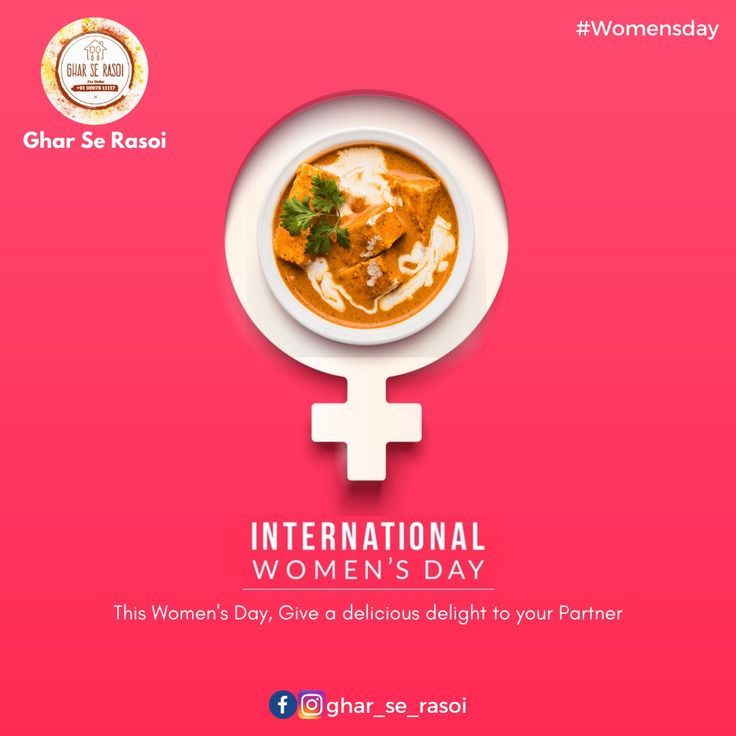 Food bowl forms the female symbol
