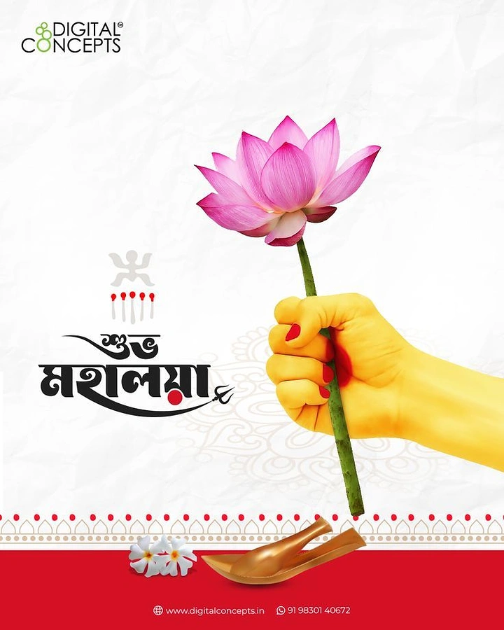 Durga Puja creative ad: Yellow goddess hand holding a pink lotus