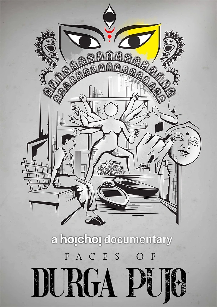 Durga Puja creative ad: Ink sketch of an idol-maker's workshop beneath the goddess's eyes