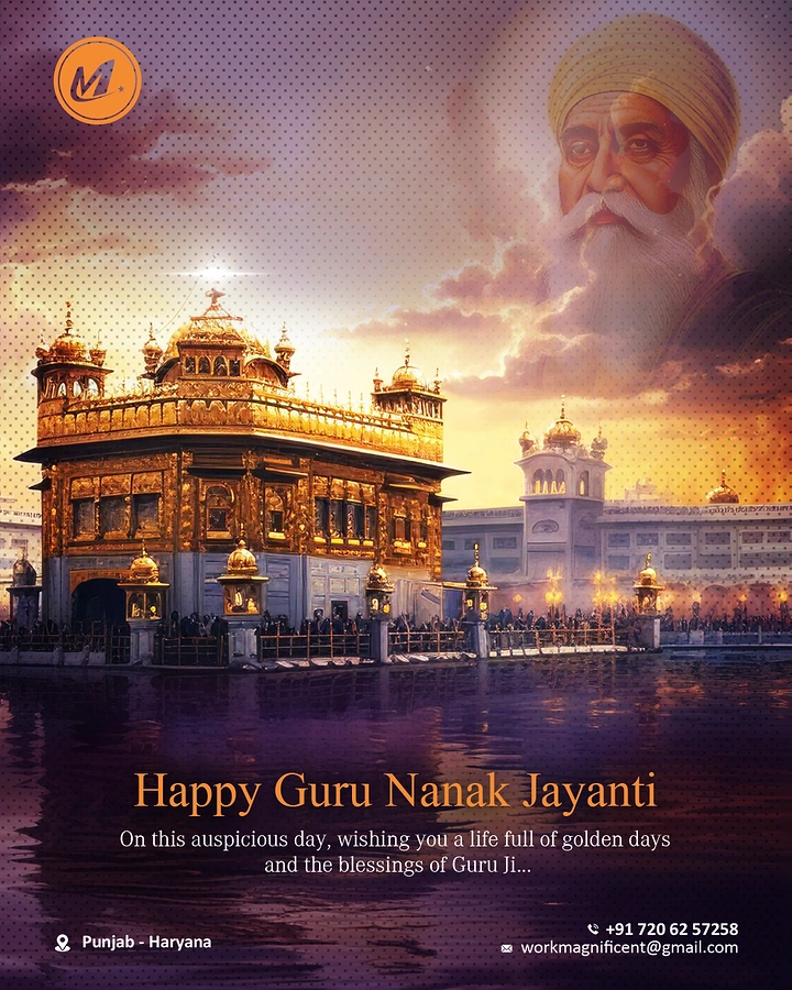 Guru Nanak Jayanti creative ad: Golden Temple at sunset with the Guru's face blended into the clouds
