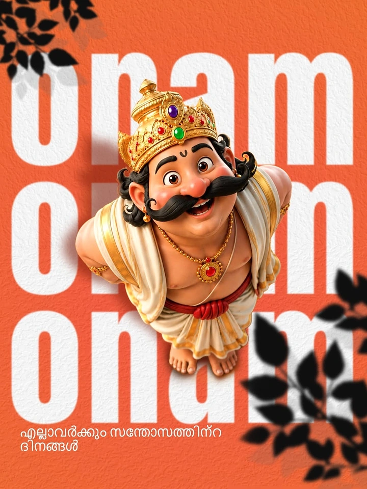 Onam creative ad: 3D cartoon King Mahabali seen from above, looking up