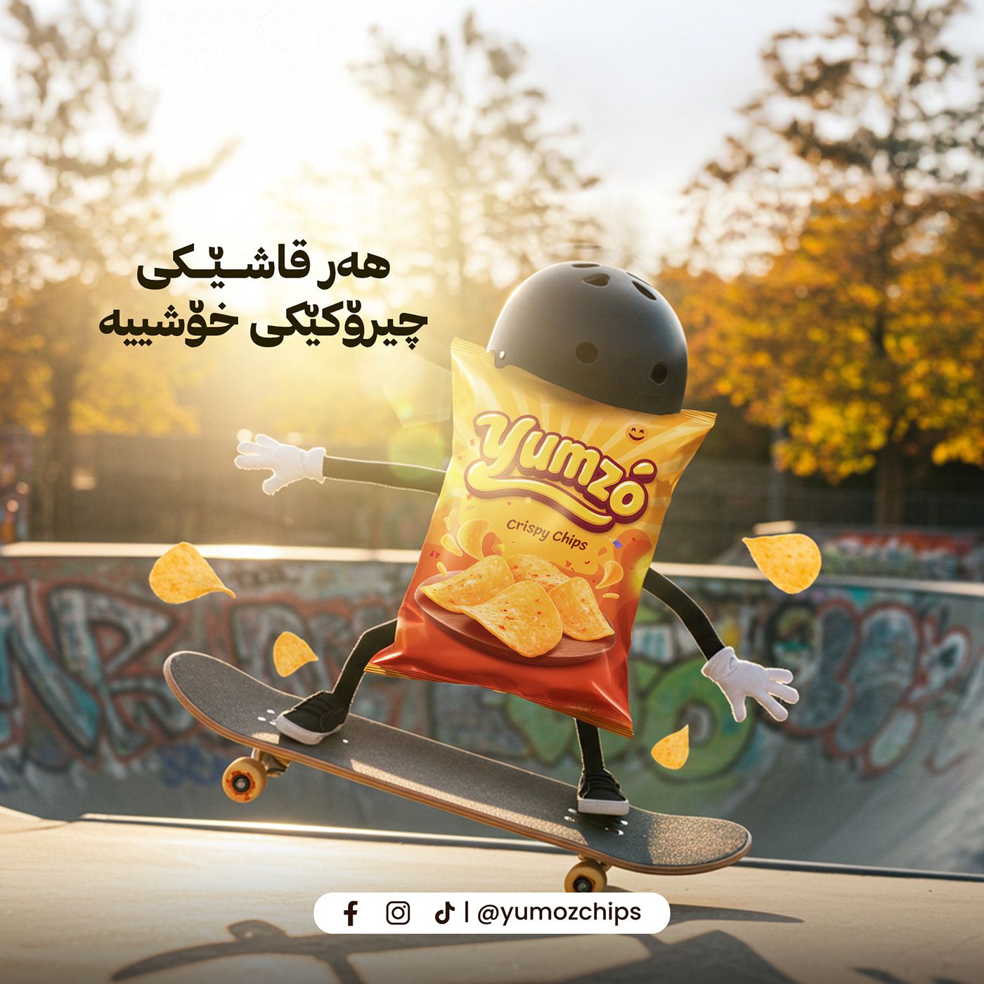 Instagram post: Chip pack mascot skateboarding in skatepark