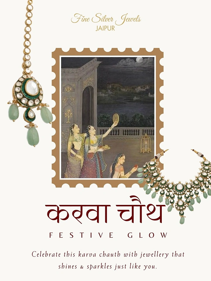 Karwa Chauth creative ad: Rajput miniature painting of women with a moon sieve, framed as a postage stamp