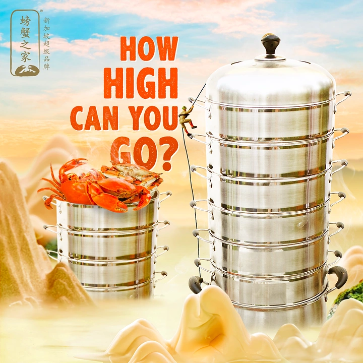 Seafood Restaurants creative ad: Stacked steamer height metaphor
