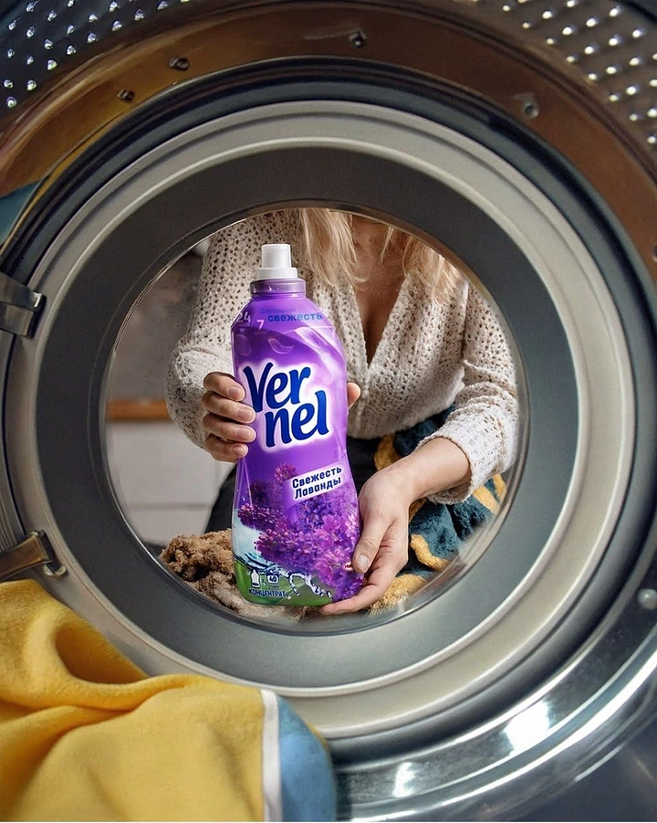 Laundry & Dry Cleaning creative ad: Point of view from inside the washing drum
