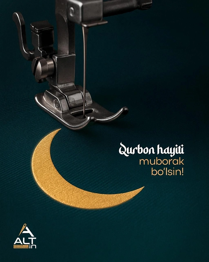 Eid creative ad: Sewing machine foot stitching a gold embroidered crescent onto teal fabric