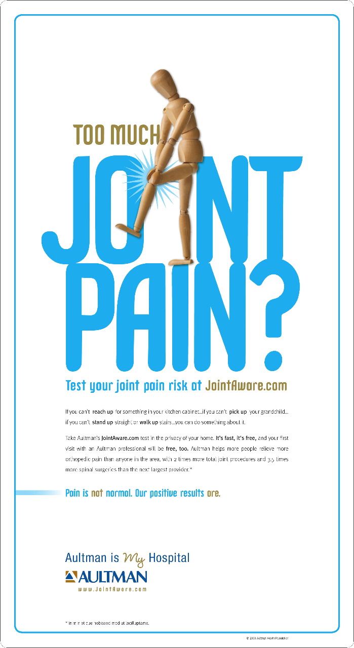 Story: Human figure integrated into joint typography