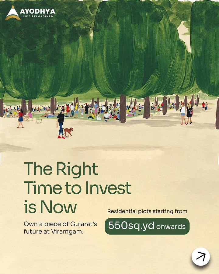 Creative ad: Gouache-painted park with tall green trees and crowds of picnickers