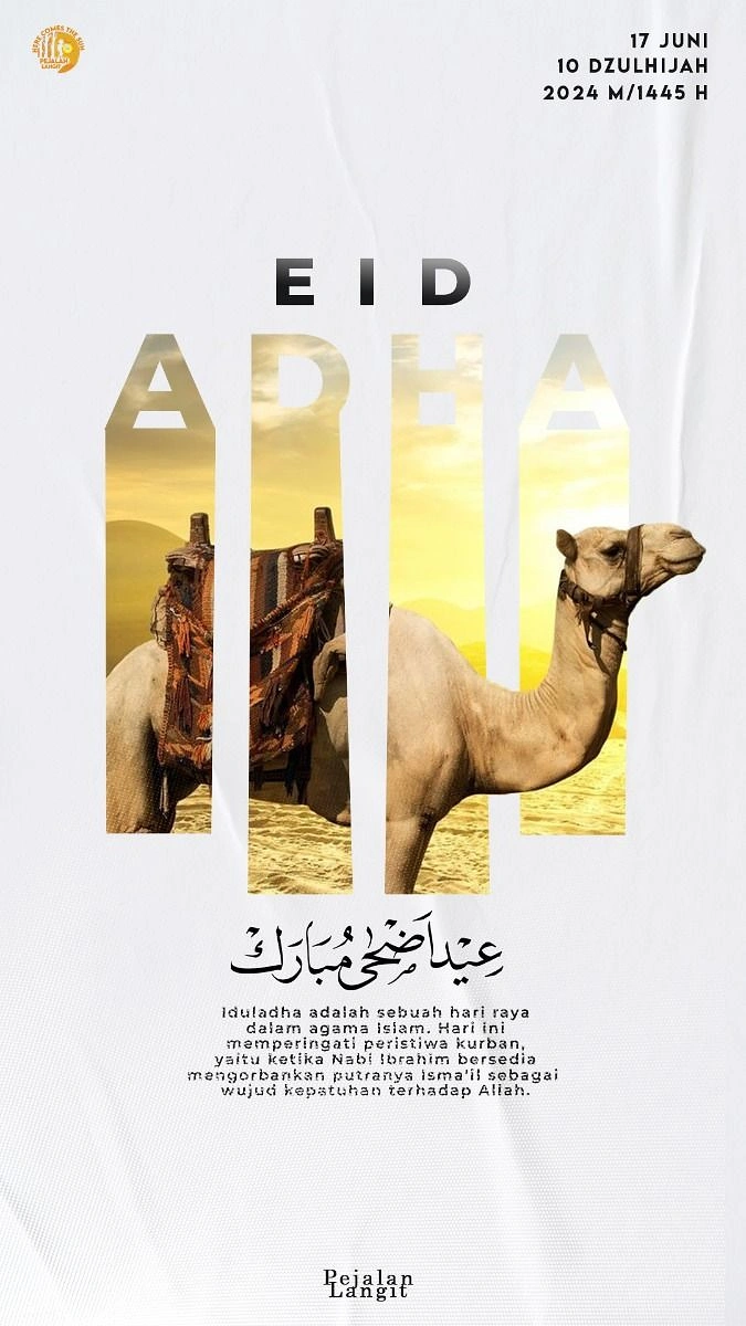 Eid creative ad: Saddled camel in a golden desert seen through giant letterform cutouts