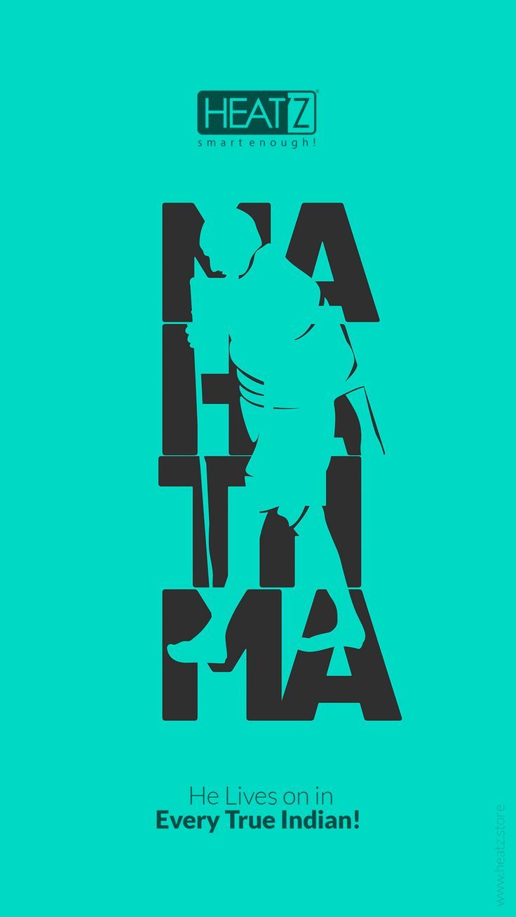 Walking Gandhi silhouette cut from stacked MAHATMA letters